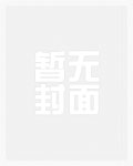 所爱皆星河(双胞胎男主夹心饼干)